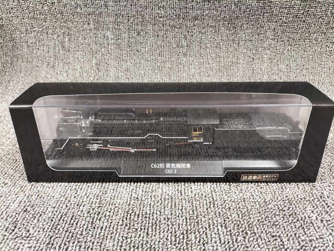 DEAGOSTINI Class C62 Steam Locomotive 2 Railroad Car Metal Model Collection
