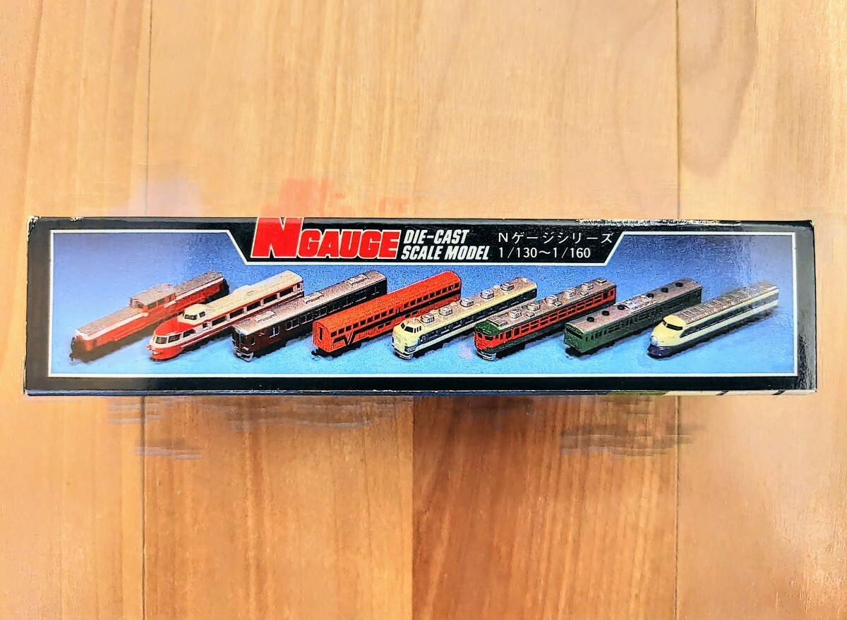 Train N Gauge Diecast Scale el Shinkansen Vister Car Old Paper Box Out of Print