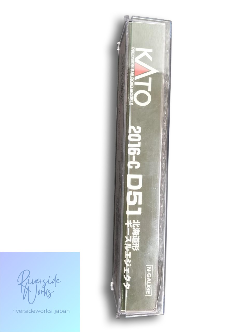 KATO D51 Hokkaido Type Geese Ejector Model 2016-C JP