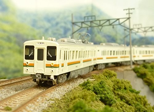 Green Max N gauge 4664 JR119 0 Series Centralized Air-conditioned Car JR