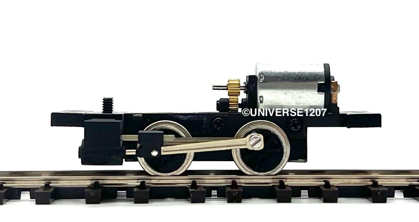 N/HOn30/HOe/009 0-4-0 Steam Locomotive Power Drive Chassis 15mm/7mm H0e Engine