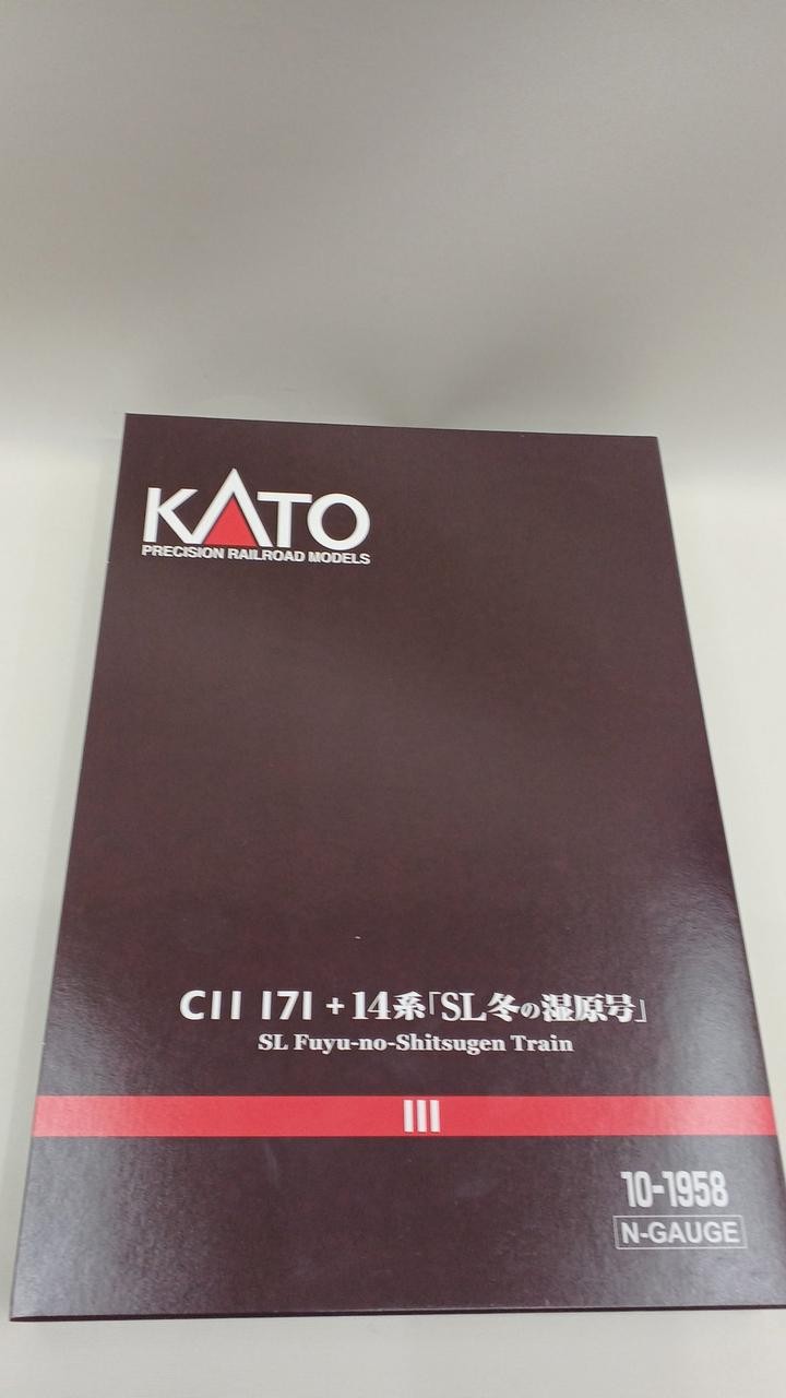 Kato C11 171 + 14 Series NGauge