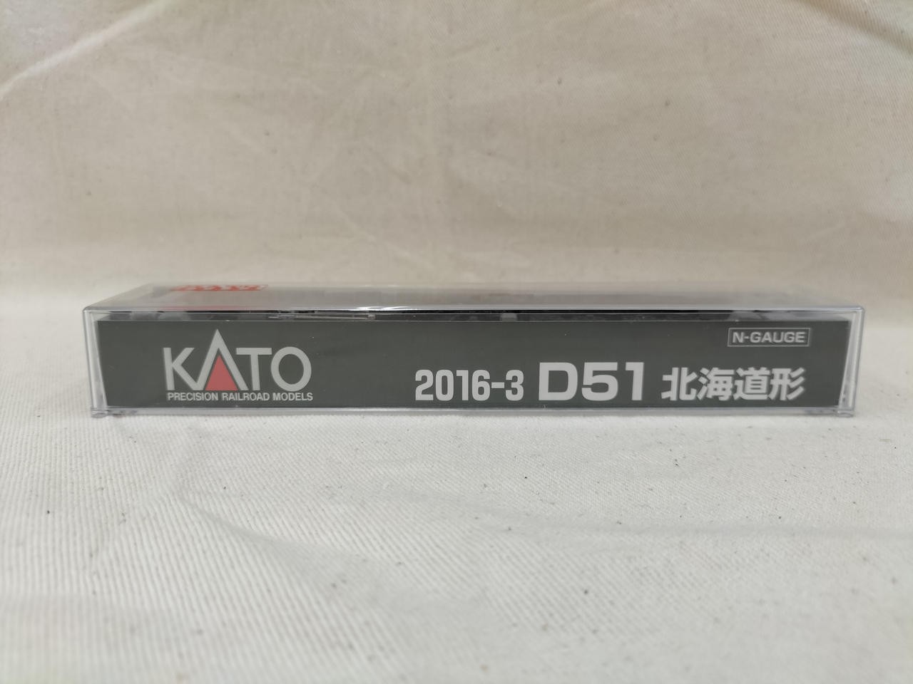 KATO 2016-3 D51 Hokkaido type