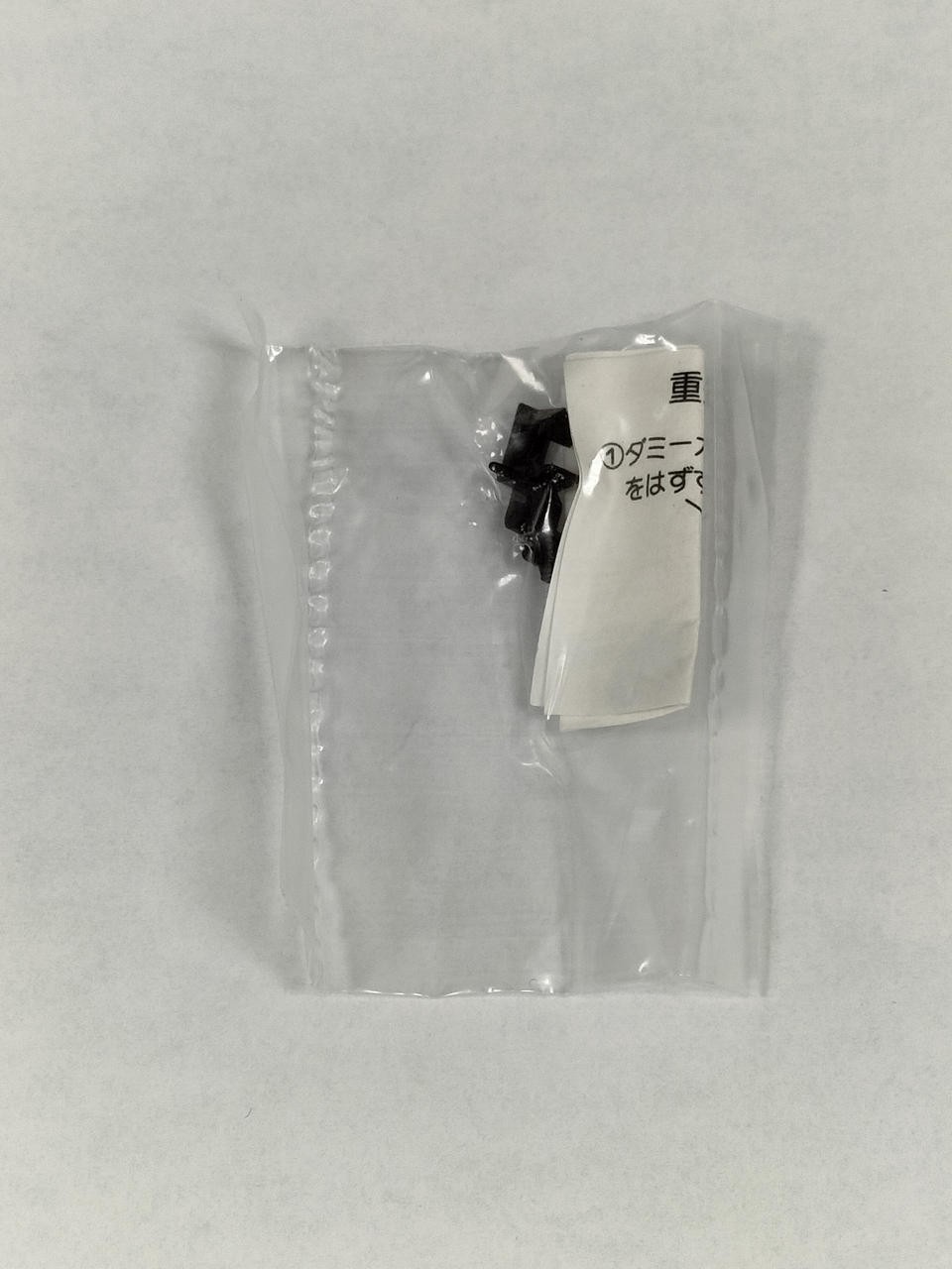 MICRO ACE A7401 C50-110 with Deflector