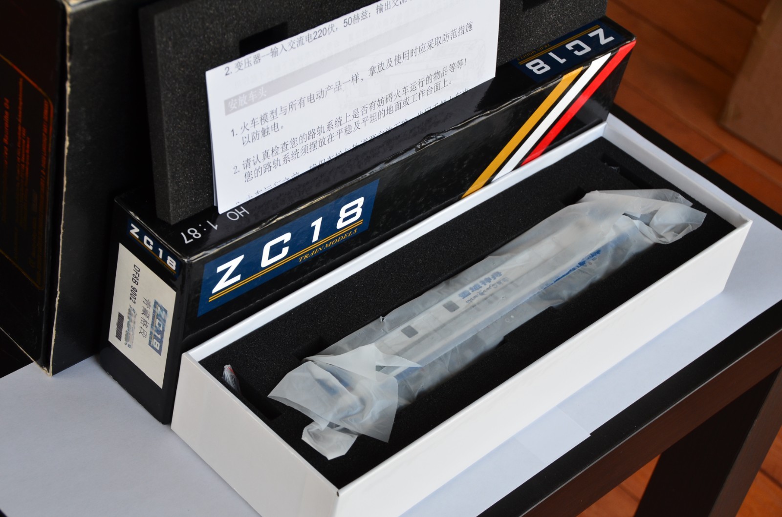 ZC18 China Railway Tibet DF8B 9002 Diesel Engine RARE