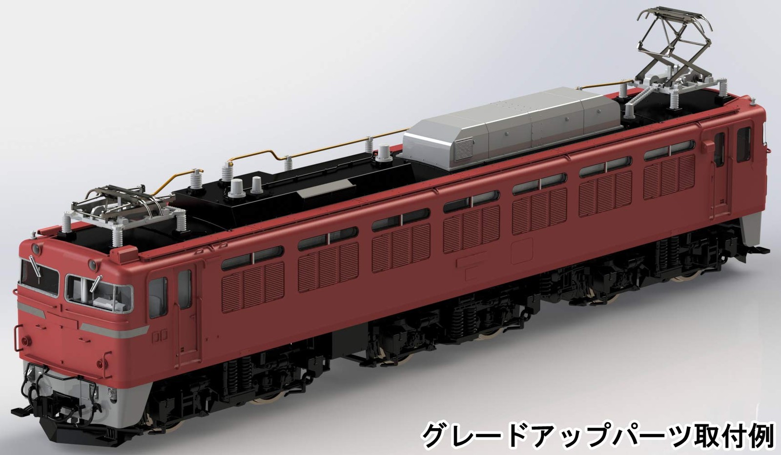 KATO HOgauge HO EF81 Hokutosei color 1-321 model railroad electric locomotive