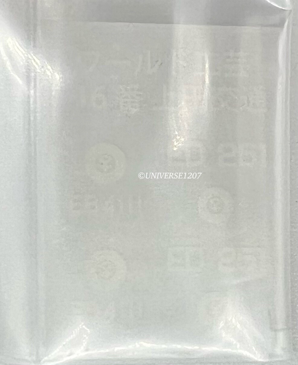 HO/J World Craft GE Ueda Kotsu EB4111 Steeplecab Electric Locomotive Kit w/Panto
