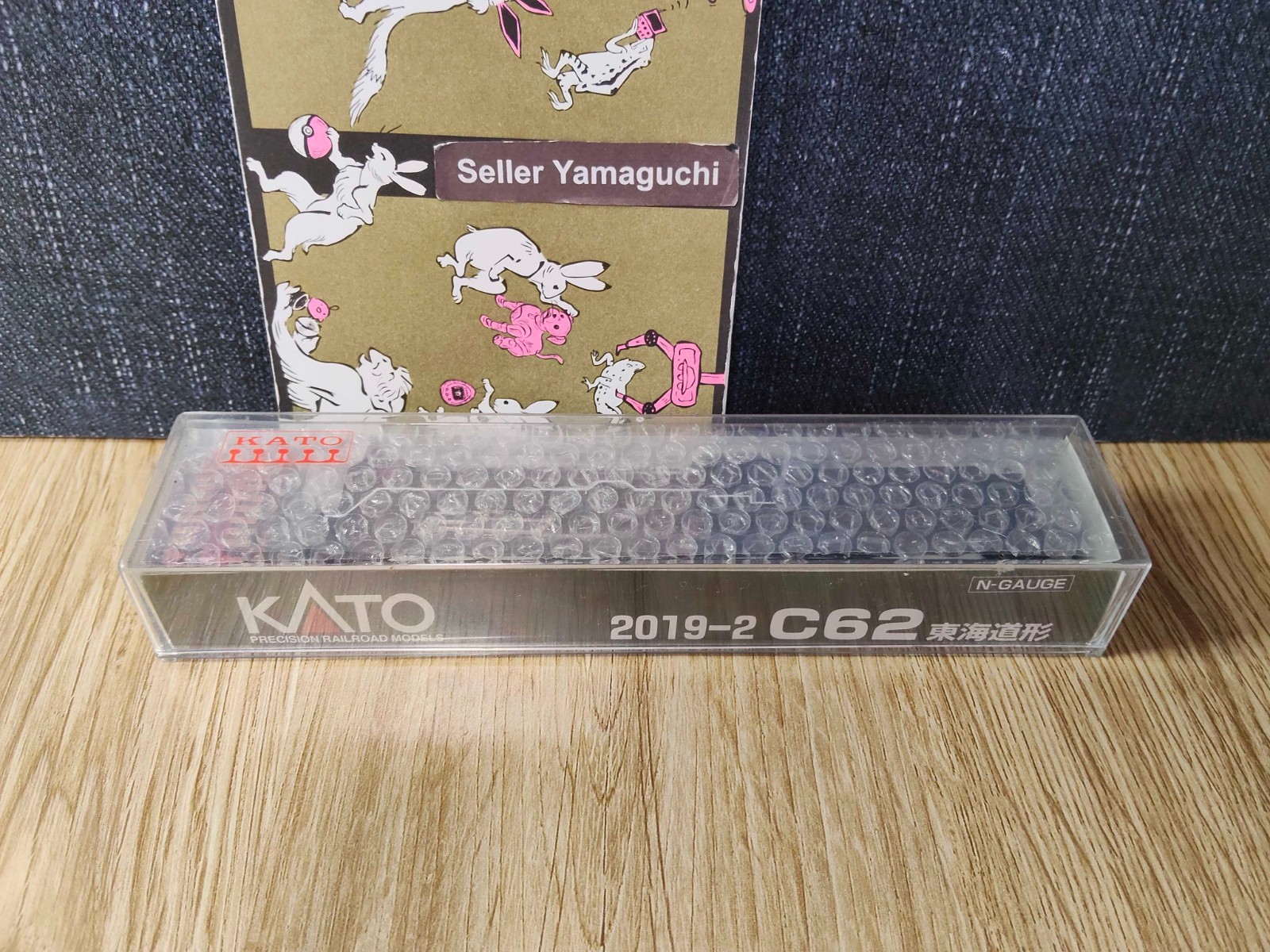 KATO N gauge C62 Tokaido form 2019-2 model railroad steam locomotive JPN UNUSED