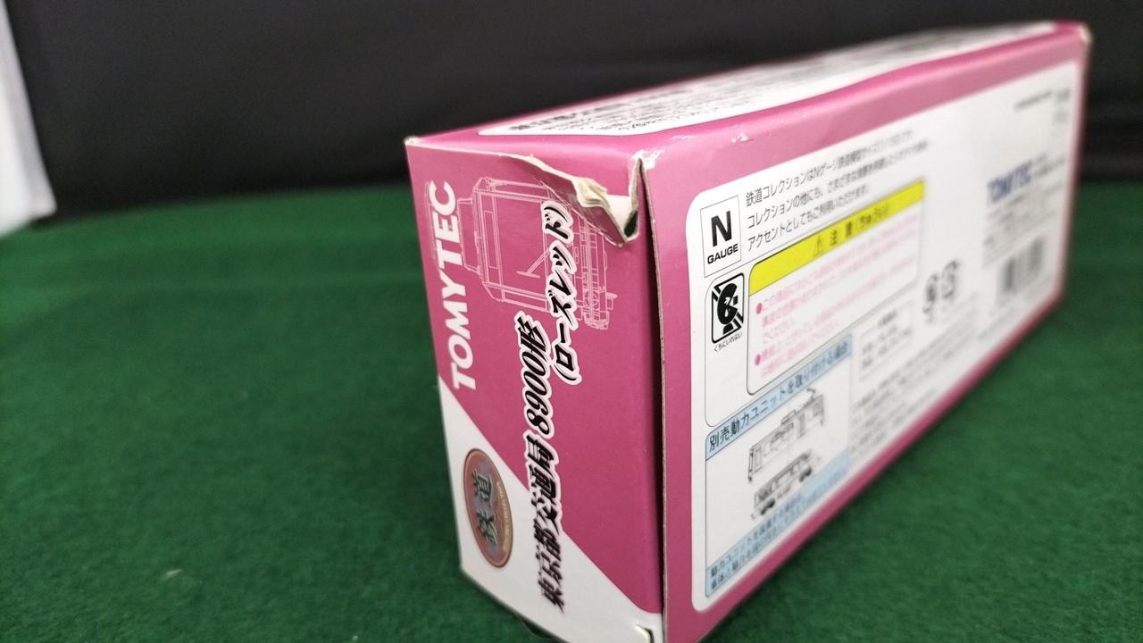 TOMY TEC Railway Collection Tokyo Metropolitan Bureau of Transportation 8900