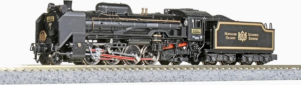 kato 2016-d JNR Steam Locomotive D51, NIB, n scale, ships from USA