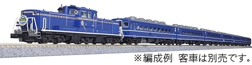 KATO 7008-L Diesel Locomotive DD51 Late Type Cold Resistant Northern Star
