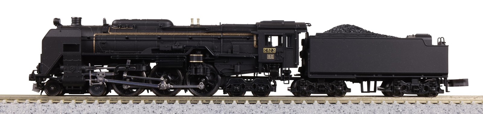 KATO 2017-3 N Gauge C62 3 Hokkaido Type Steam Locomotive new free shipping