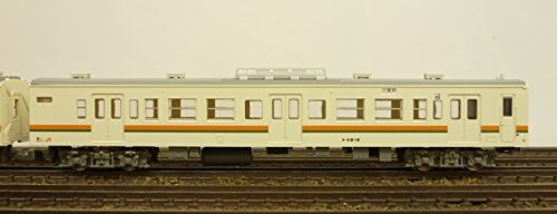 Green Max N gauge 4664 JR119 0 Series Centralized Air-conditioned Car JR