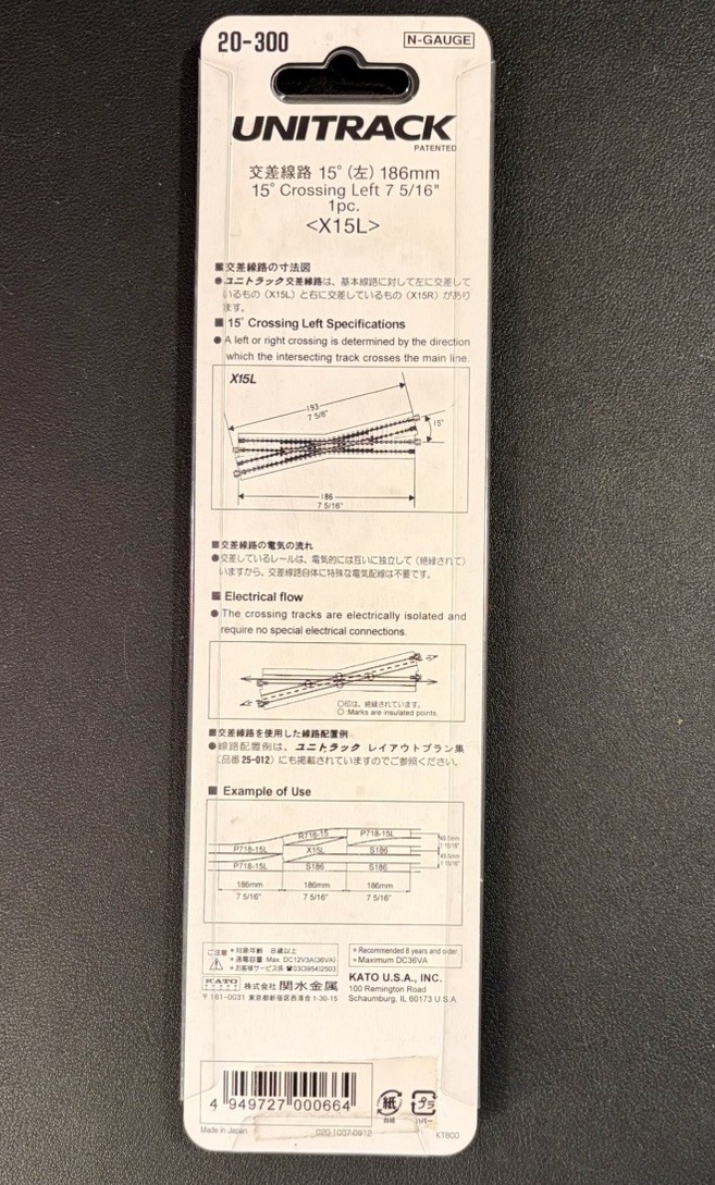 N Scale KATO 20-300 Unitrack 186mm (7 5/16″) 15-Degree Left-Hand Crossing NIB