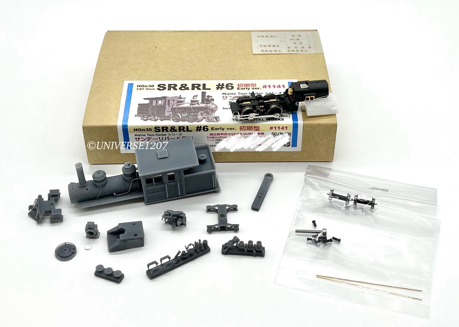 HOn30/HOe TMW 0-4-4 Forney Steam Locomotive SR&RL #6 Early Kit Maine 2ft Gauge