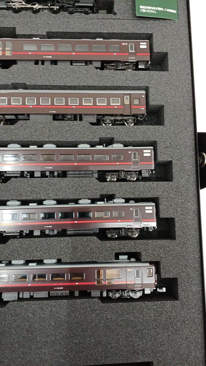 Kato C11 171 + 14 Series NGauge