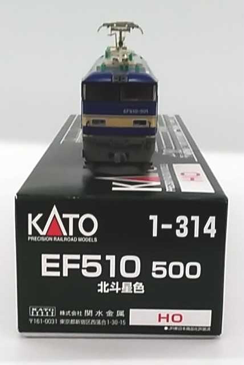 KATO EF510 500 Beidou Star 1-314 Used