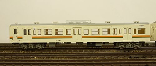 Green Max N gauge 4664 JR119 0 Series Centralized Air-conditioned Car JR