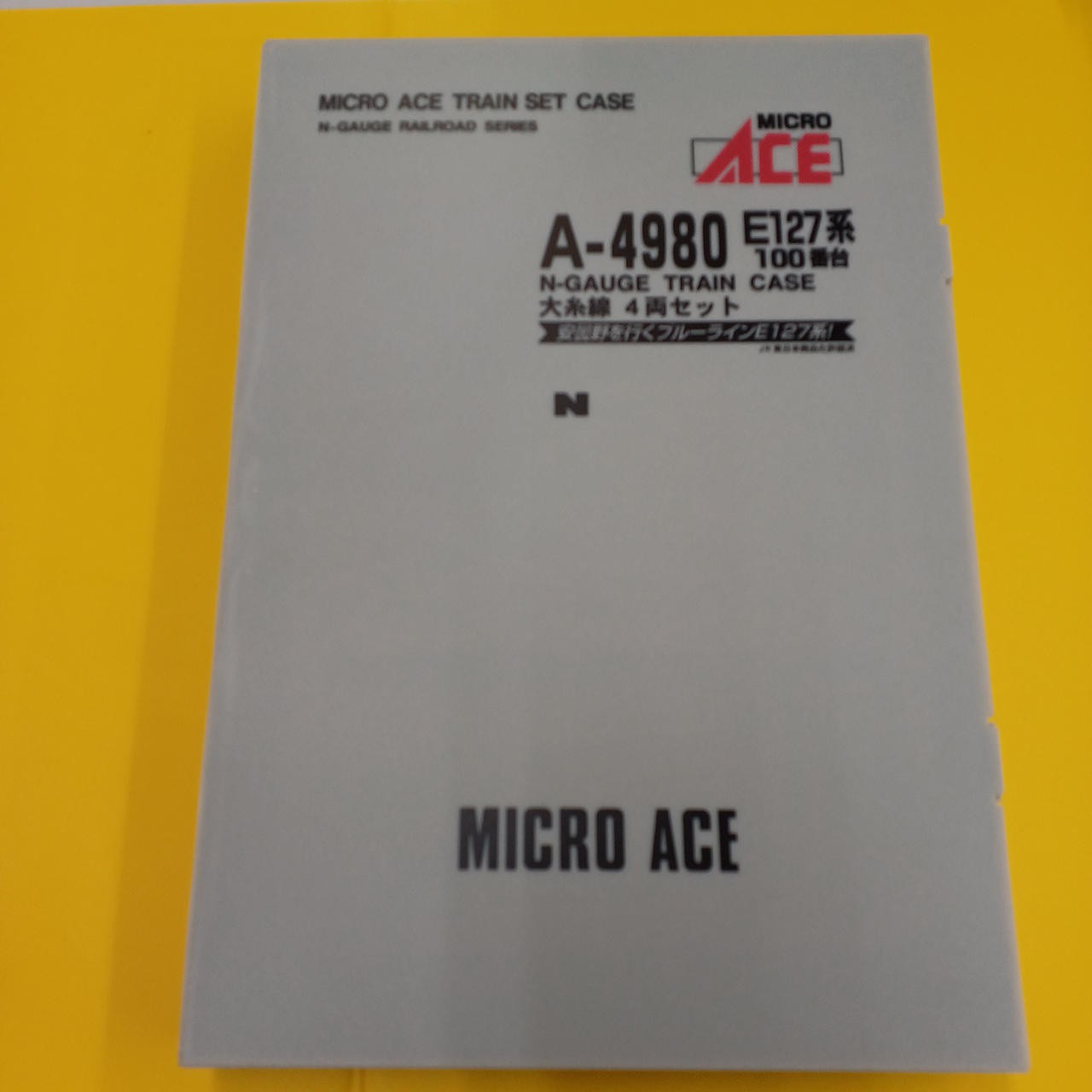 MICRO ACE A-4980 E127 Series 100 Series Oito Line 4-Car Set el Train