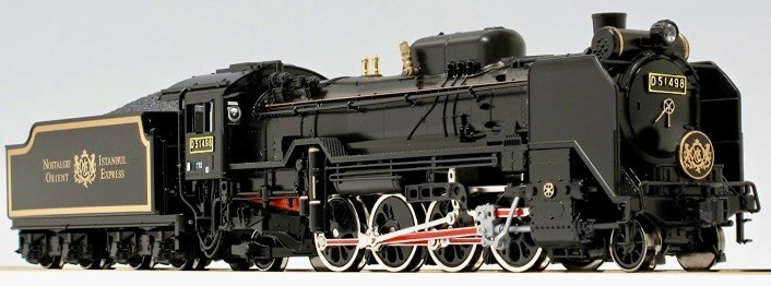 kato 2016-d JNR Steam Locomotive D51, NIB, n scale, ships from USA
