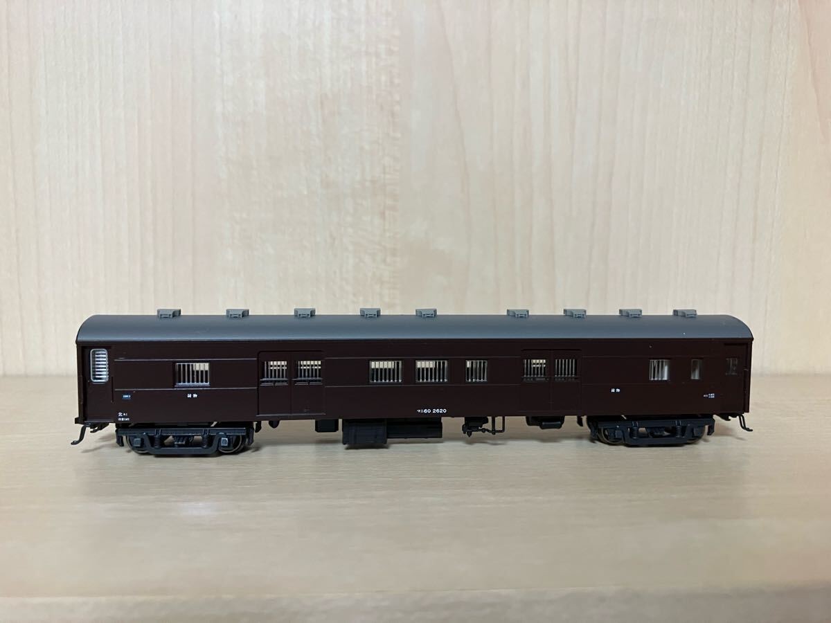KATO Mani 60 2620
