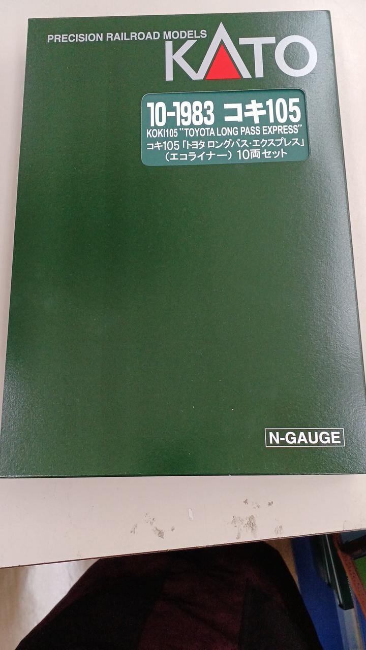 KATO Ecoliner 10-1983 KOKI 105 Long Pass Express
