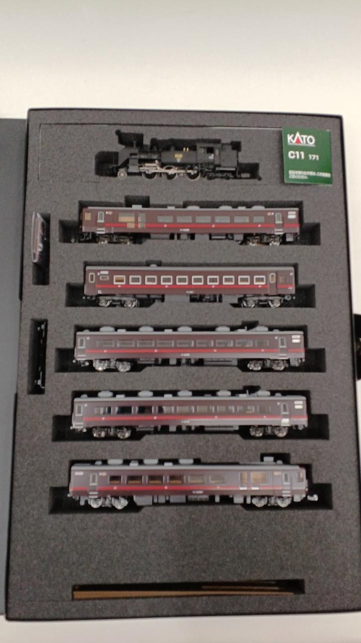 Kato C11 171 + 14 Series NGauge