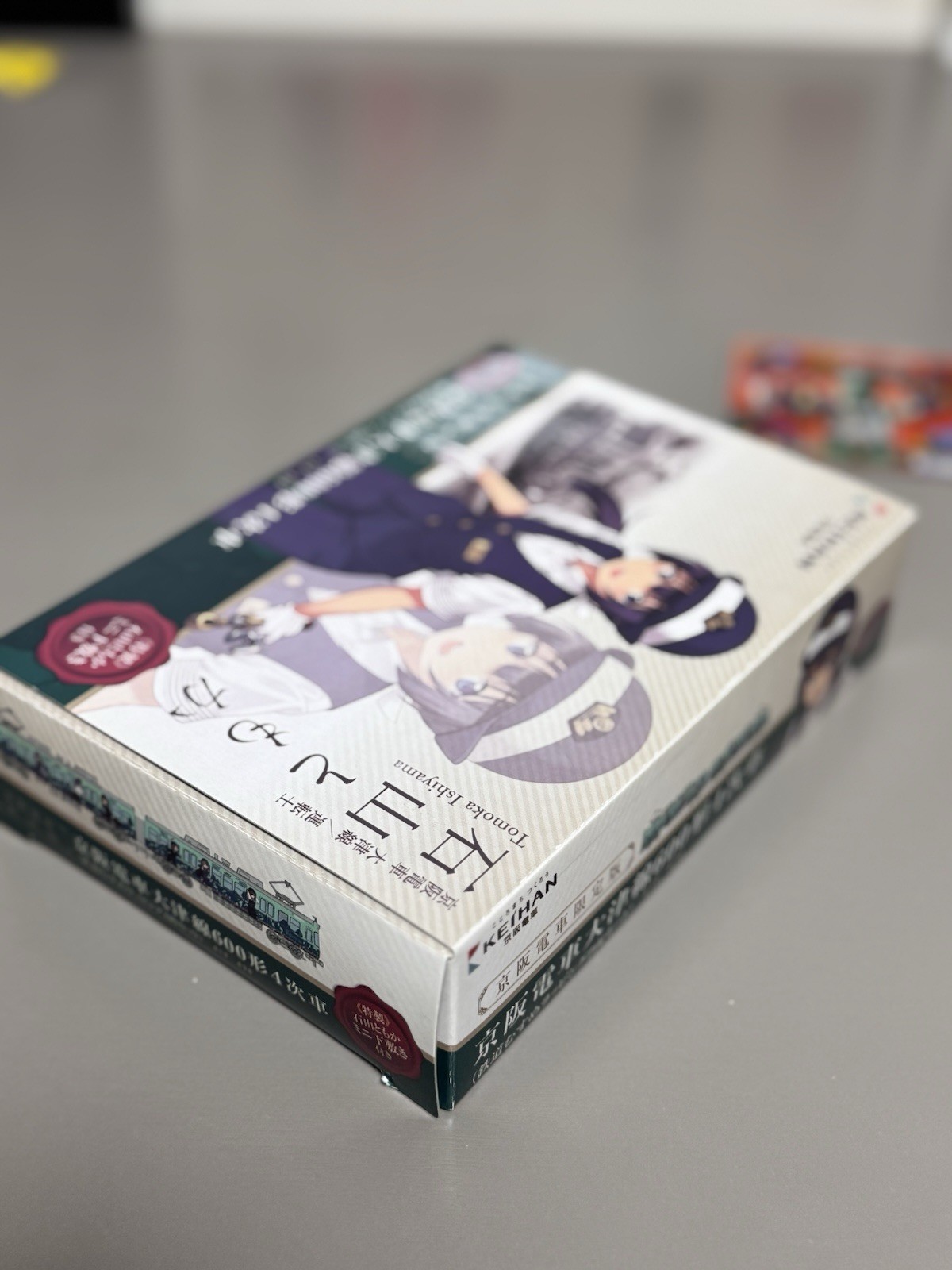 Tomytec Keihan Otsu Line 600 Tetsudou Musume 2-Car Set N Scale Limited w/ Bonus⁠