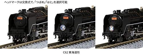 KATO N gauge C62 Tokaido-Type 2017-7 Model Train Steam Locomotive Japan