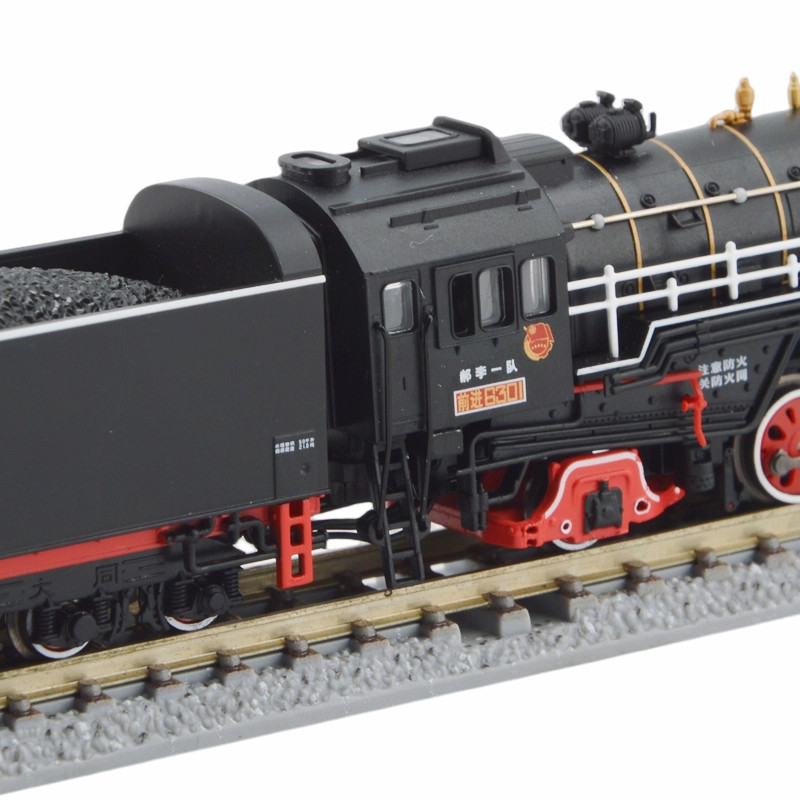 China Railway QJ 2-10-2 Steam Locomotive (#6301) – N scale DC