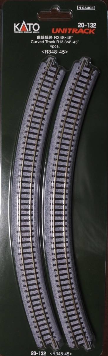 KATO 20-132 NGauge Curved Track R348-45° 4pcs (Set of 4) **