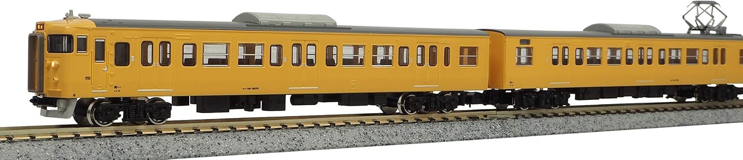 Greenmax N gauge JR115 1000series 30N Improvement Car Okayama-D ModelTrain 30771