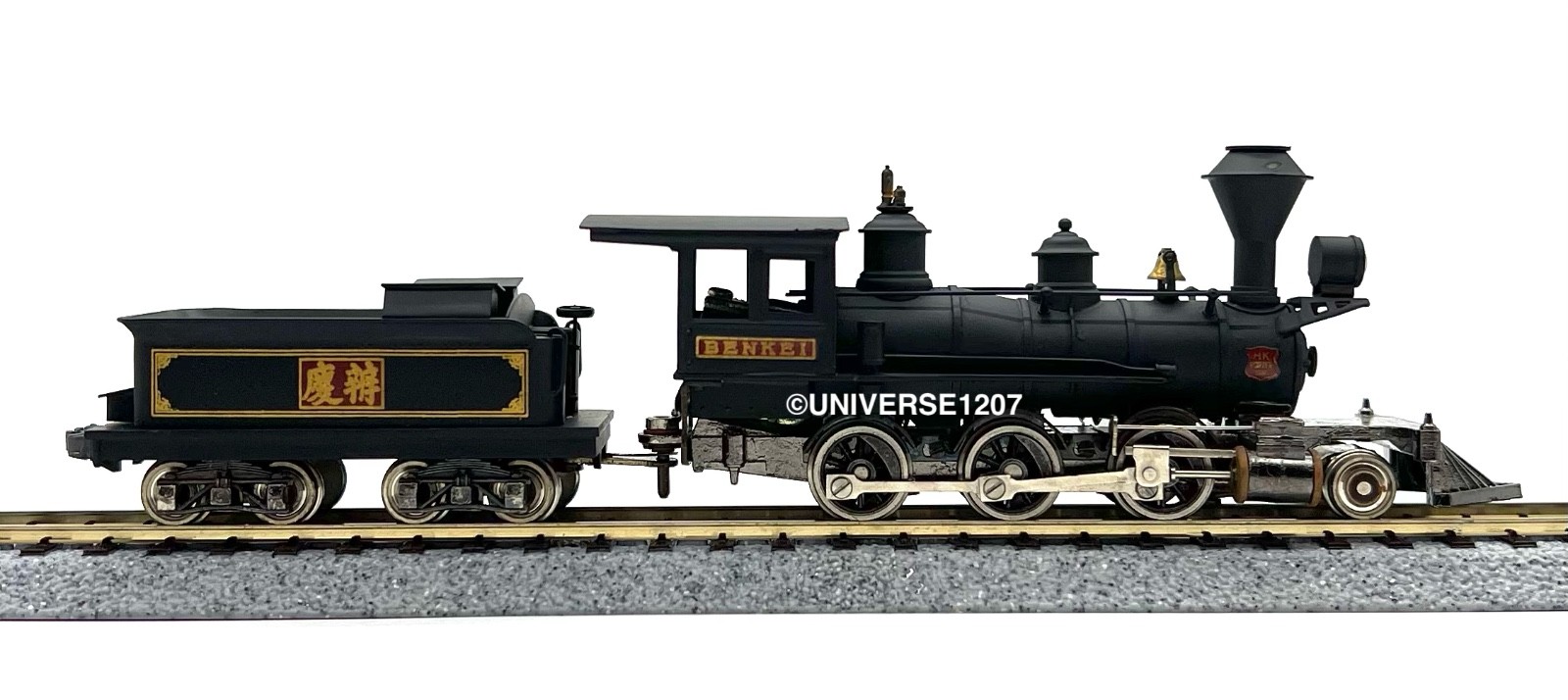 HO KTM H.K. Porter JGR 7100 2-6-0 Steam Locomotive RTR H0 Vintage Brass Model