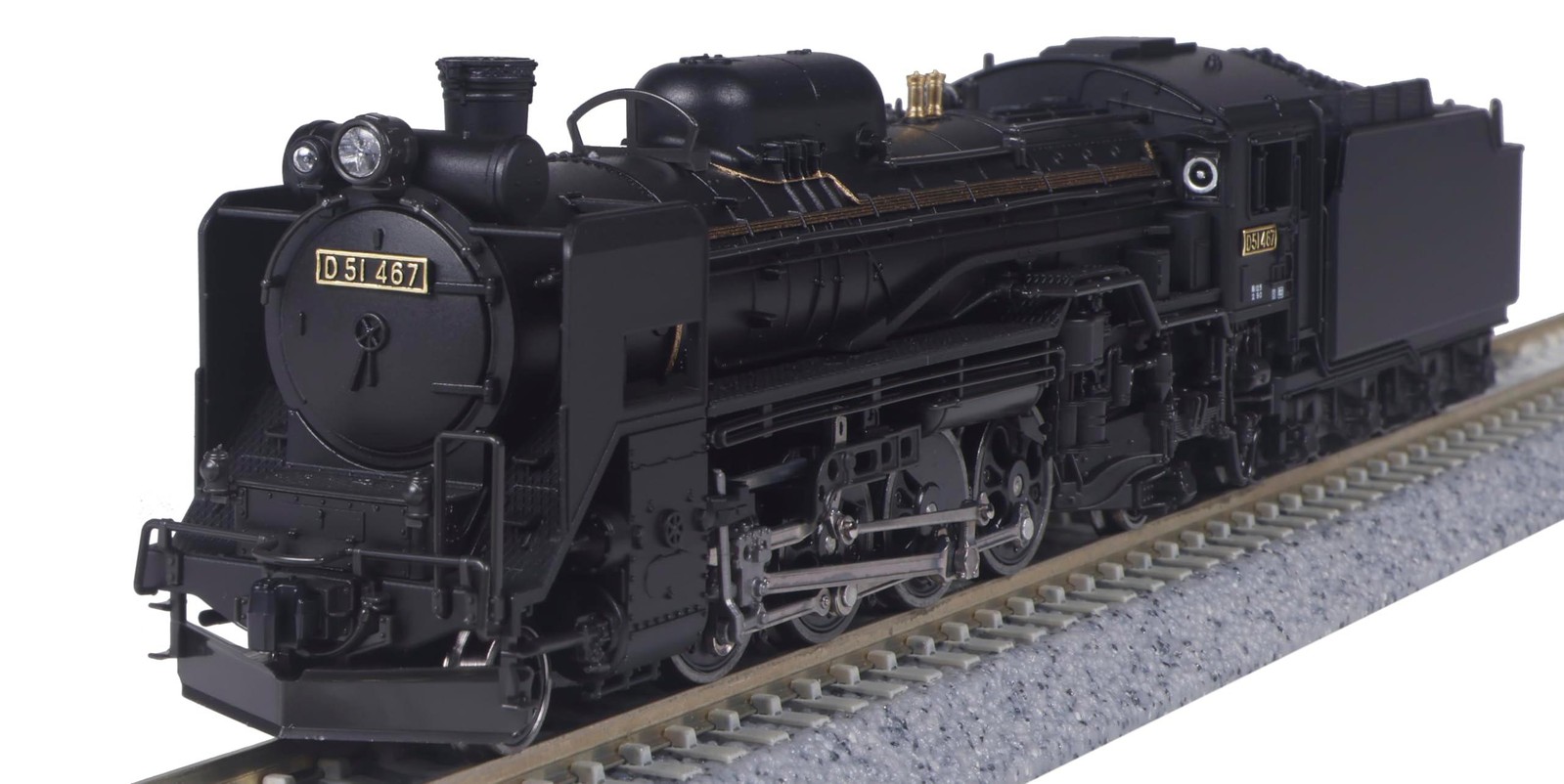 KATO N Gauge 2016-B Matte black D51 Hokkaido Type Railway Model Steam Locomotive