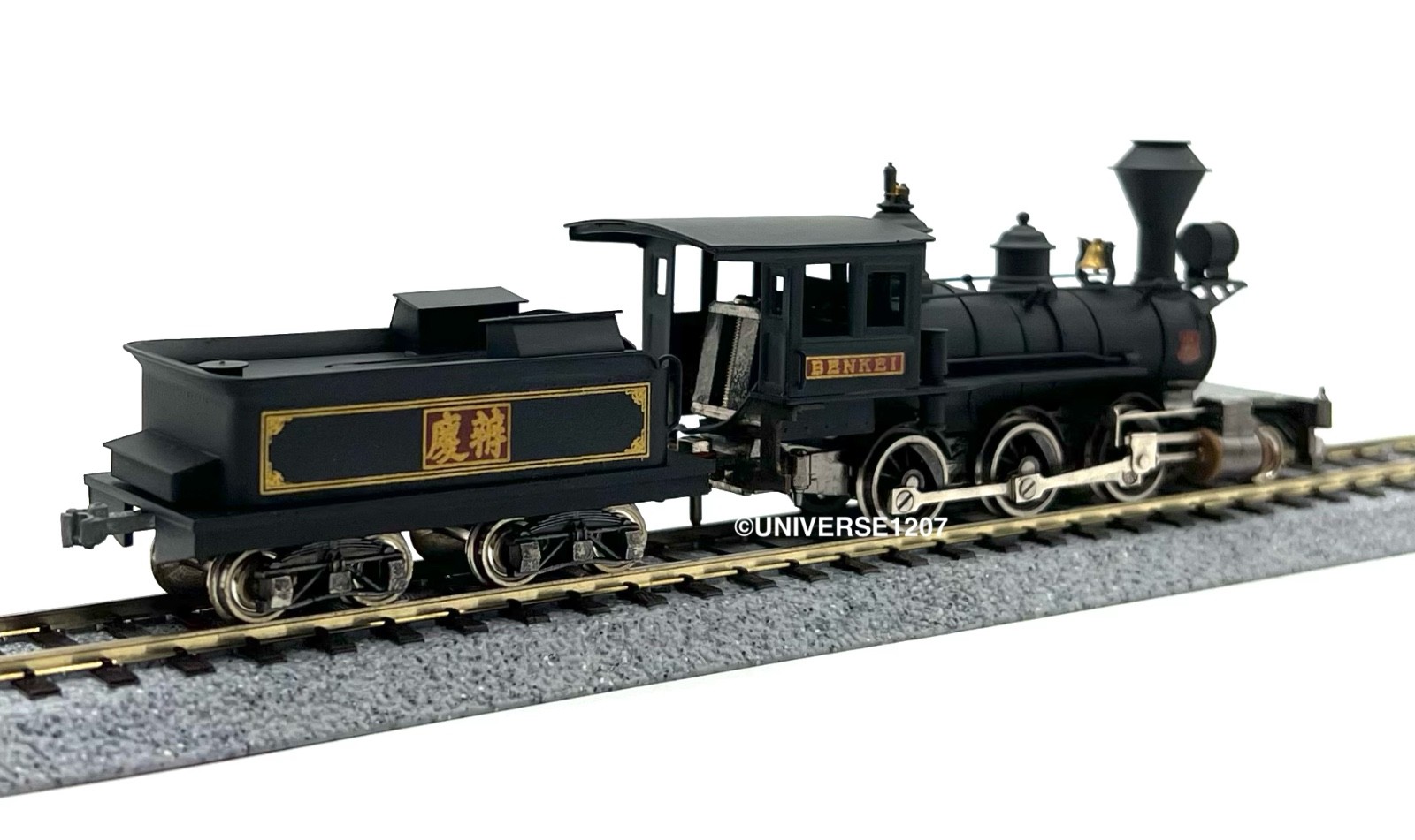 HO KTM H.K. Porter JGR 7100 2-6-0 Steam Locomotive RTR H0 Vintage Brass Model