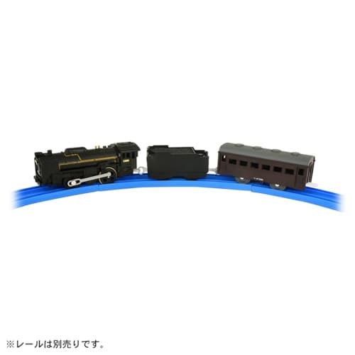 Takara Tomy Plarail S-29 C61 Steam Locomotive Train With Light 20 Gauge HO
