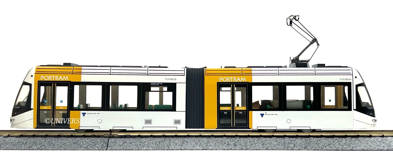 HO Scale Endo Toyama Light Rail Tram TLR0600 Yellow H0 Gauge Streetcar LRT VHTF