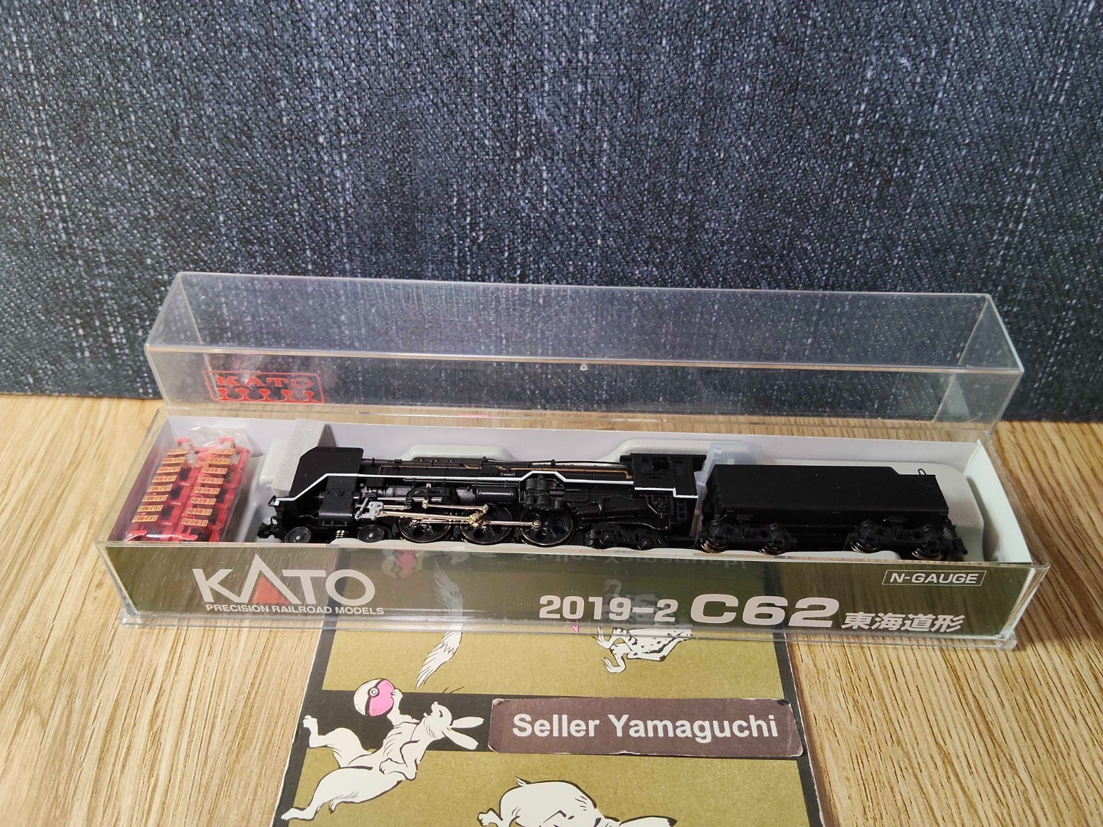 KATO N gauge C62 Tokaido form 2019-2 model railroad steam locomotive JPN UNUSED