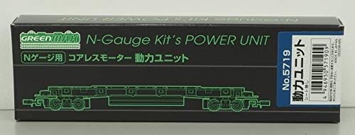 Greenmax N gauge Coreless Motor Power Unit 17m-Class 5719 Model Train Supplies