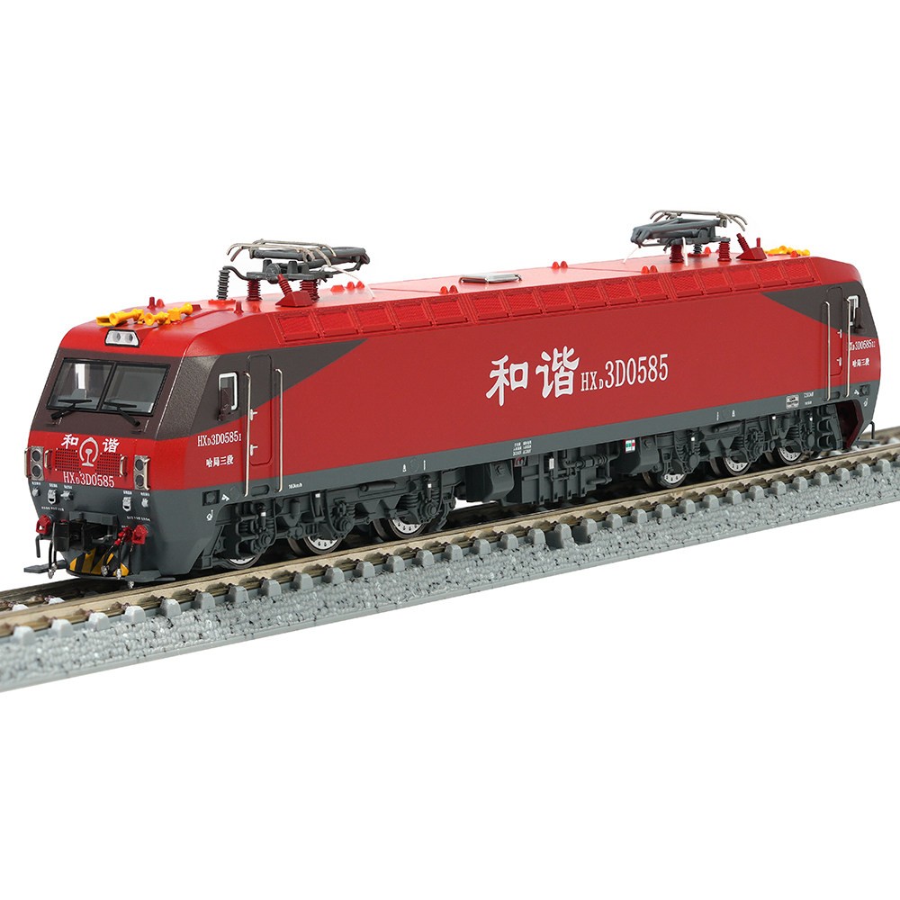 New Charming China Railway Train Model HXD3D Electric Locomotive (DC )- N scale