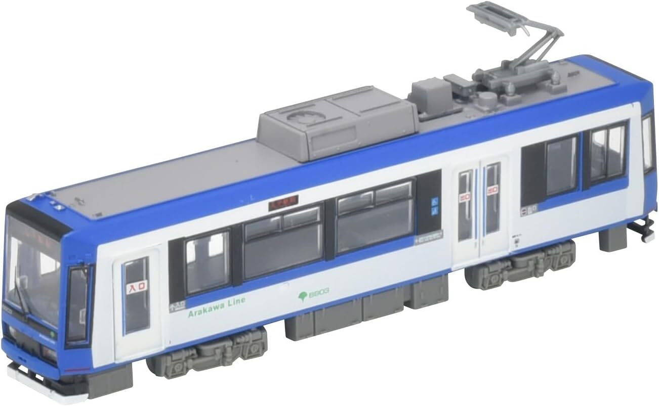 Railway Collection Railway Collection Tokyo Metropolitan Bureau of Transpor
