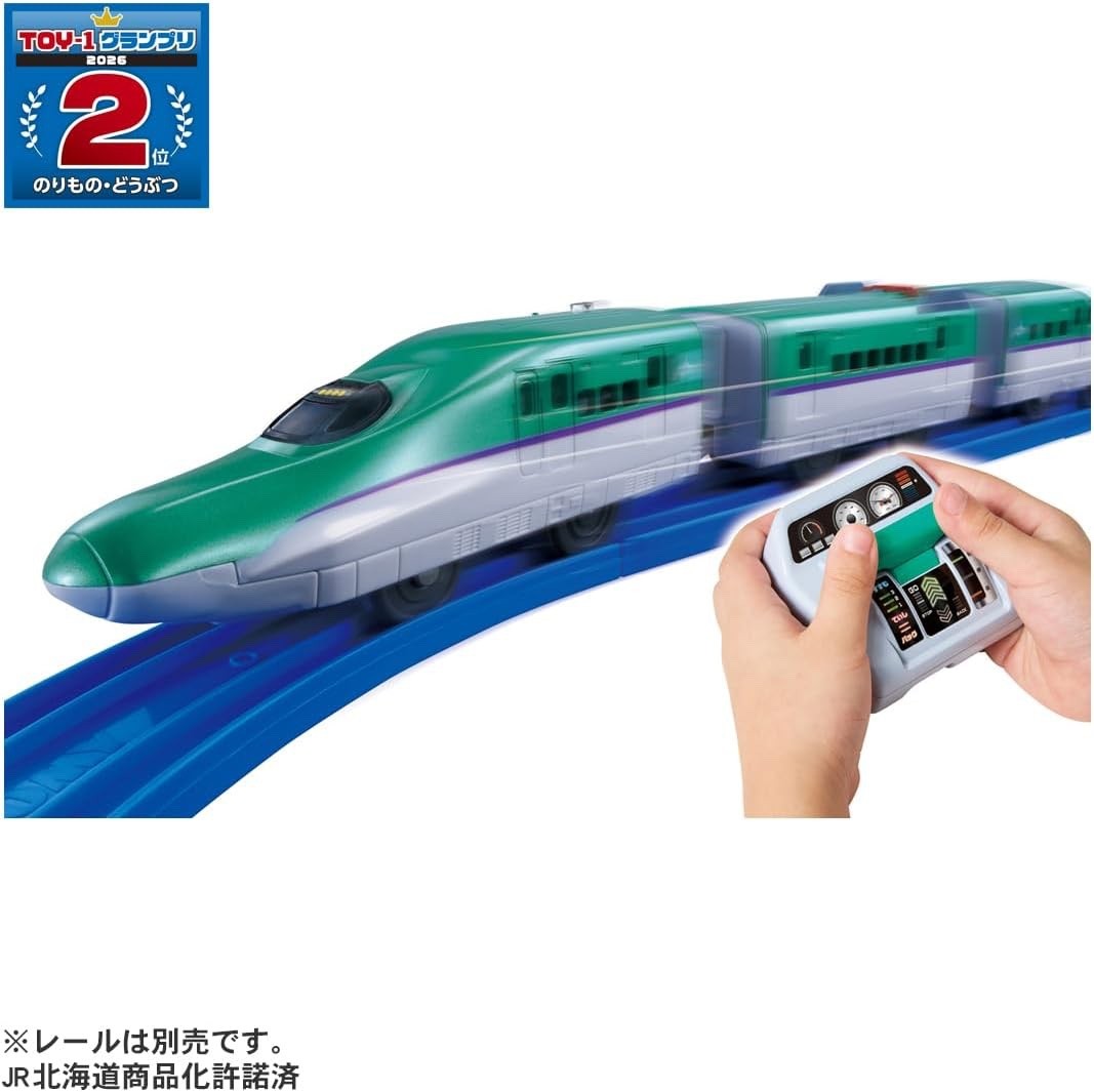 TAKARA TOMY Plarail H5 Hayabusa Shinkansen Train w/ IR Controller Toy Japan