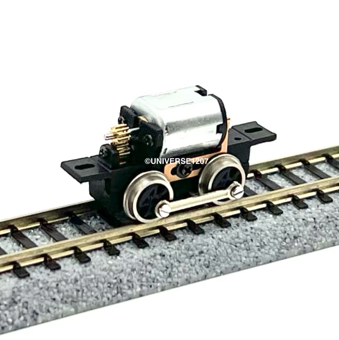 N/HOn30/HOe/009 Gauge 0-4-0 Rod-Driven Locomotive Power Drive Chassis 13mm/8mm
