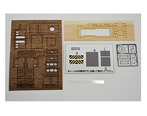 N gauge wooden train series 7 nostalgic wooden train & locomotive locomotive