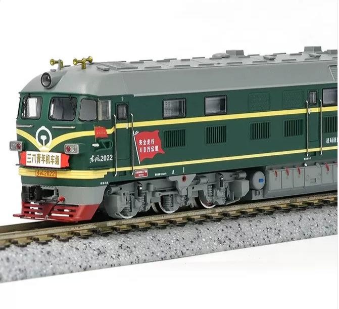 Charming China Railway DF4 Diesel Locomotive N scale 1160 Birthday gift husband