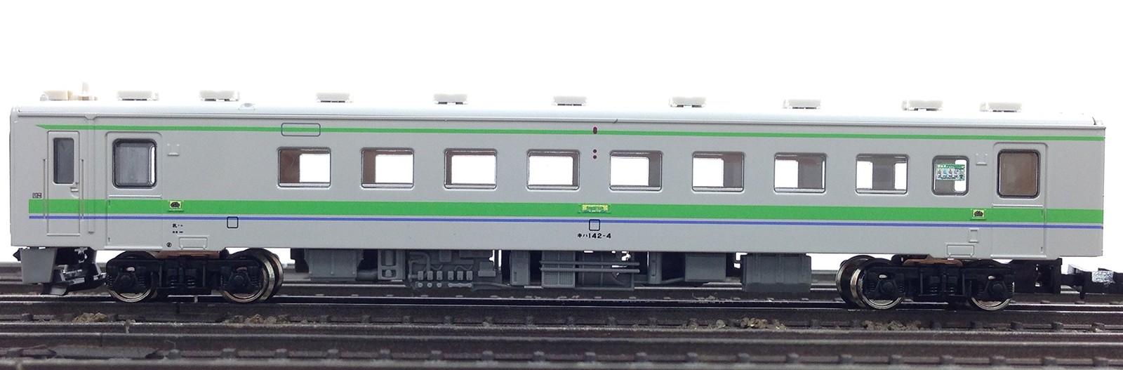 N gauge 4577 JR Kiha 141 type/Kiha 142 type old paint basic 2-car formation set