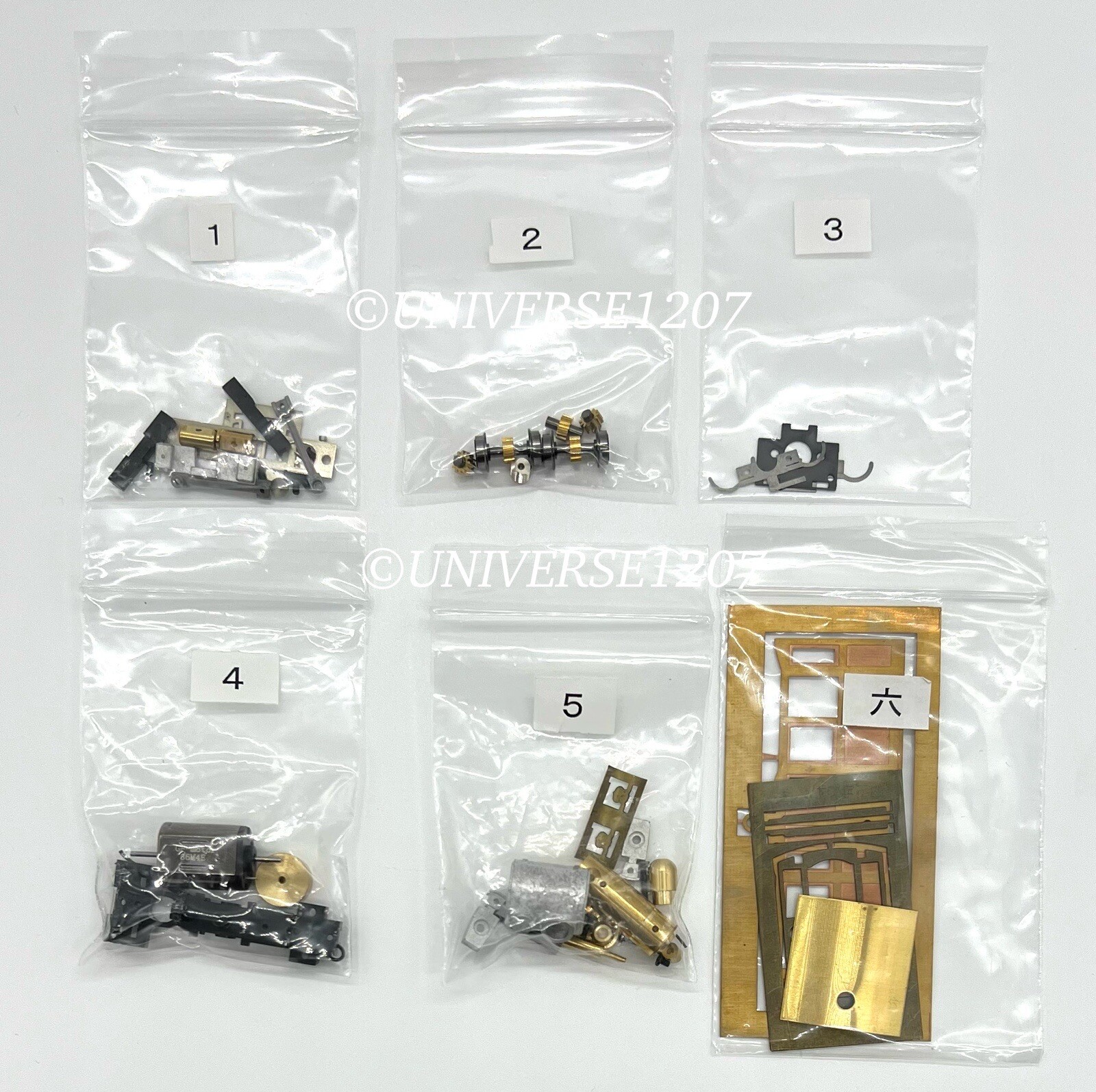 HOn2-1/2/HOn30/HOe Scale Imon 0-4-0 H.K. Porter Steam Locomotive Kit H0e Engine