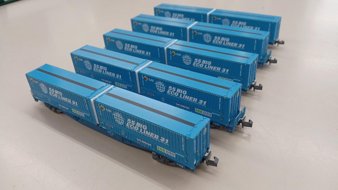 KATO 10-1983 Koki 105 Long Pass Express