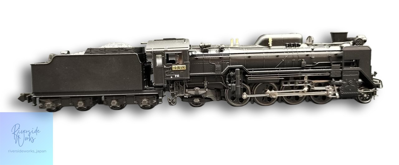 KATO D51 Hokkaido Type Geese Ejector Model 2016-C JP