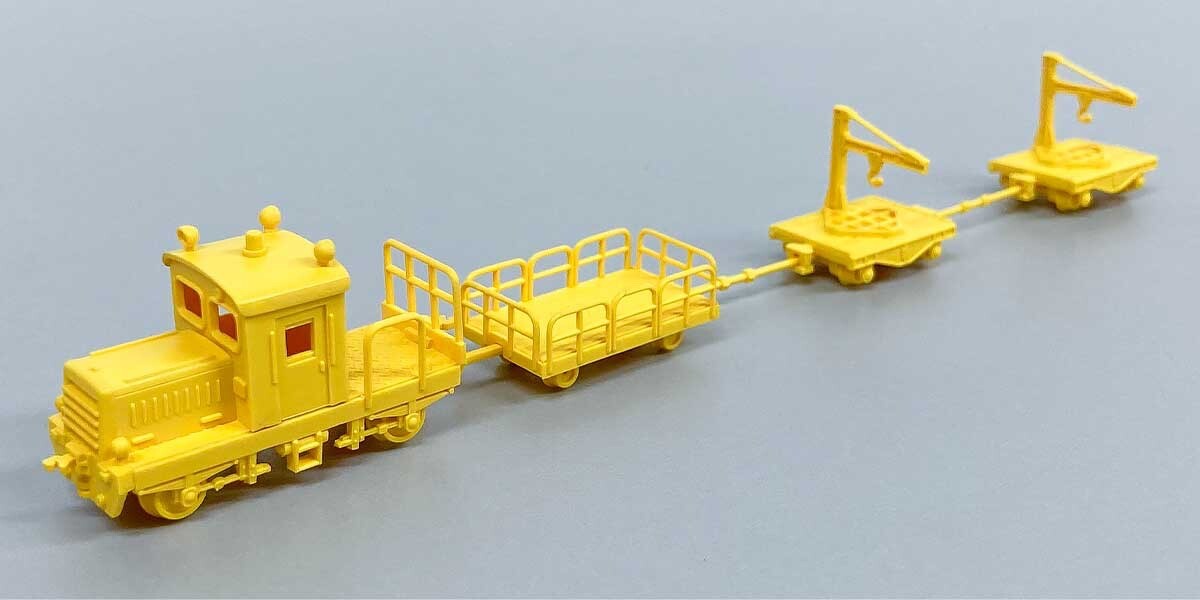N Scale Greenmax 2528 Track Maintenance Diesel Locomotive & 3-Freight Cars Kit